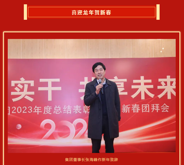 QQ截图20240207133530.png