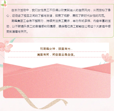 1742887109271530.png