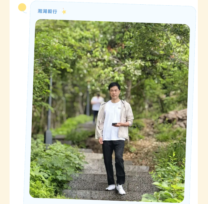 微信图片_20250819104419_329.png